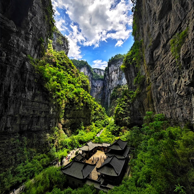 (國旅自組)【奇幻巴渝】重慶燙火鍋、洪崖洞、武隆天生三橋、仙女山雙飛五天游