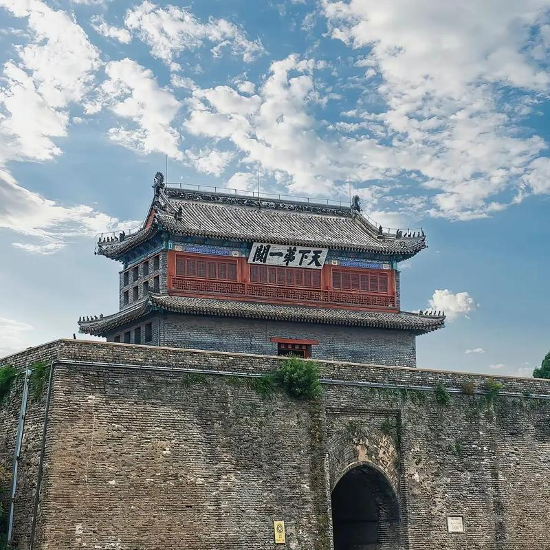 長青樹【闖關東、看草原、邂逅紅海灘】 河北：山海關古城、黑龍江：哈爾濱、內蒙古：呼倫貝爾大草原、海拉爾、滿洲里、遼寧：沈陽故宮、盤錦紅海灘、吉林空調專列13天